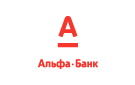 Банк Альфа-Банк в Южном Урале